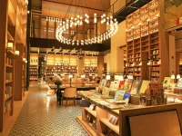 THE MUMIAN HOTEL SHENZHEN HOUHAI 5*