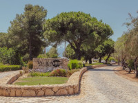 VILA ALBA RESORT (ex. SUITES ALBA)