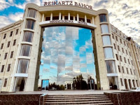 REIKARTZ BAHOR BUKHARA