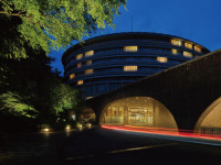 THE PRINCE KYOTO TAKARAGAIKE, AUTOGRAPH COLLECTION