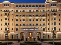 BEIJING HOTEL NUO FORBIDDEN CITY 5*
