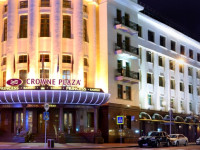 CROWNE PLAZA MINSK (КРОН ПЛАЗА МИНСК)