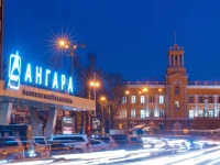 ANGARA (АНГАРА) 3*