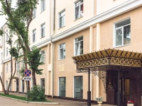 CENTRAL (ЦЕНТРАЛЬ) 4*