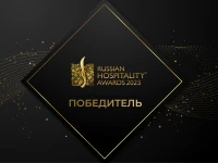 CRYSTAL HOUSE SUITE HOTEL & SPA 5*