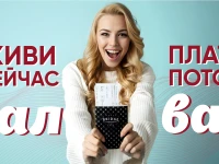 БРИДЖ РЕЗОРТ (BRIDGE RESORT) 4*