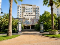 СОЧИ ГАЛЕРЕЯ ПАРК (SOCHI GALLERY PARK) 3*