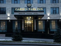 GARDEN PARK INN 4*