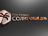 Солнечный День
