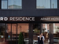 Ярд Резиденс / Yard Residence 4*