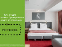 Пипл Стадиум / People Stadium Stories