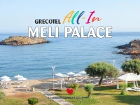 Grecotel Meli Palace 4*