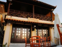 Koni Village 3*