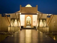 Al Areen Palace & Spa Bahrain 5*