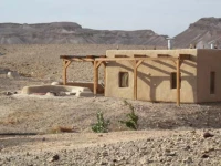 Negev Ecolodge 