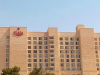 Nazareth Ilit Plaza 4*