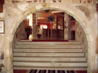Al Rashid Hotel 1*