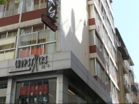Le Marly Hotel 3*