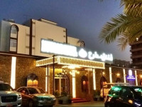 Mutrah Hotel