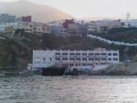 Amir Plage 3*