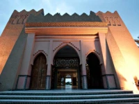Belere Hotel Erfoud 4*