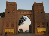 Kasbah Yasmina 