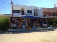 Issablanca 