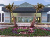 Iberostar Saidia 5*