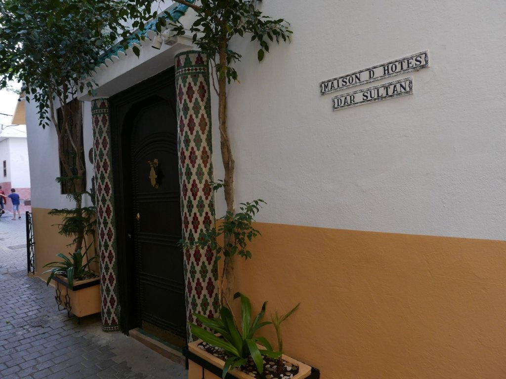 Dar Sultan 