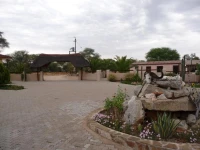 Onduruquea Guestfarm 3*