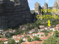 Petrino Guesthouse