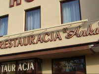 Hotel Anka