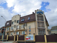 Larus guest house