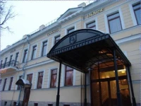 Гаккель Хаус Отель 4*