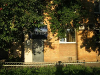 Mariya Hotel Krasnoyarsk