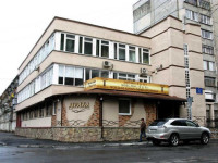 Atrium hotel Kurgan
