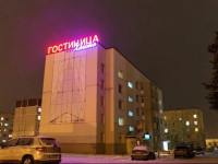 Khanto hotel