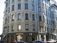 Амулет на Большом проспекте мини-отель  4*
