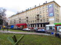 Tula Hotel