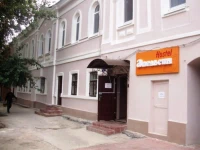Апельсин хостел Ульяновск 