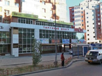 House Hostel