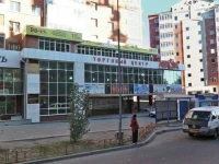 Хостел Хаус 