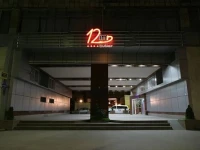 Bulvar Inn 4*