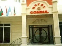 Consul Hotel 3*