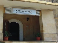 Kichik Gala Hotel 4*