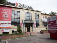 Zyliha Hotel