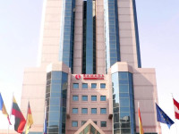 Ramada Plaza Hotel Astana