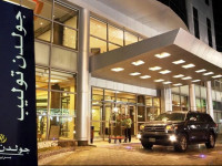 Golden Tulip Buraidah Al Qassim