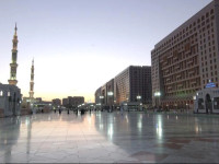 Dar Al Taqwa Hotel