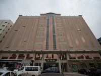 Executives Hotel - Olaya 4*